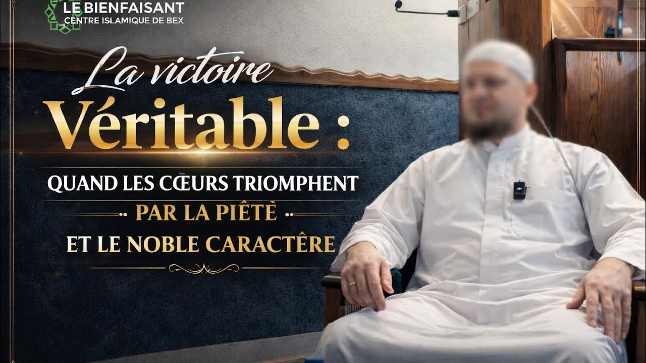 La victoire véritable : quand les cœurs triomphent par la piété et le noble caractère