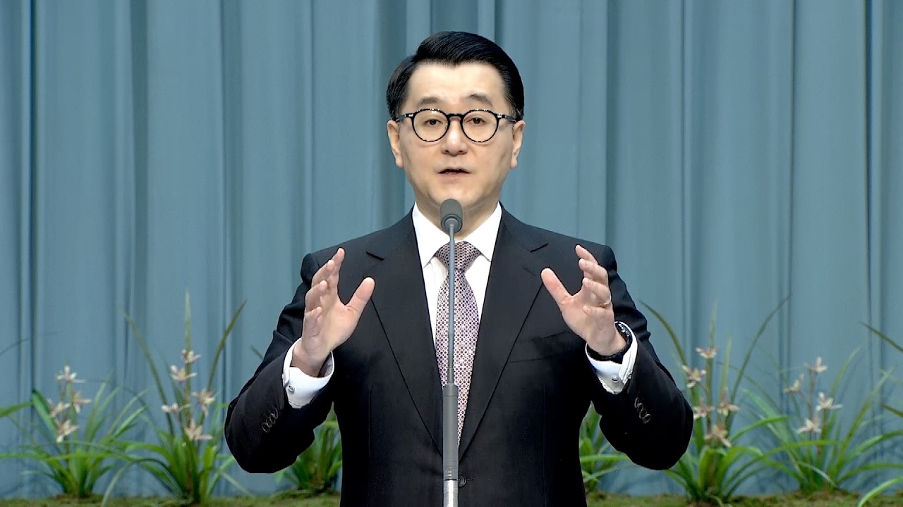 2026년 4월 8일 수요예배 - 민수기 10장 강해