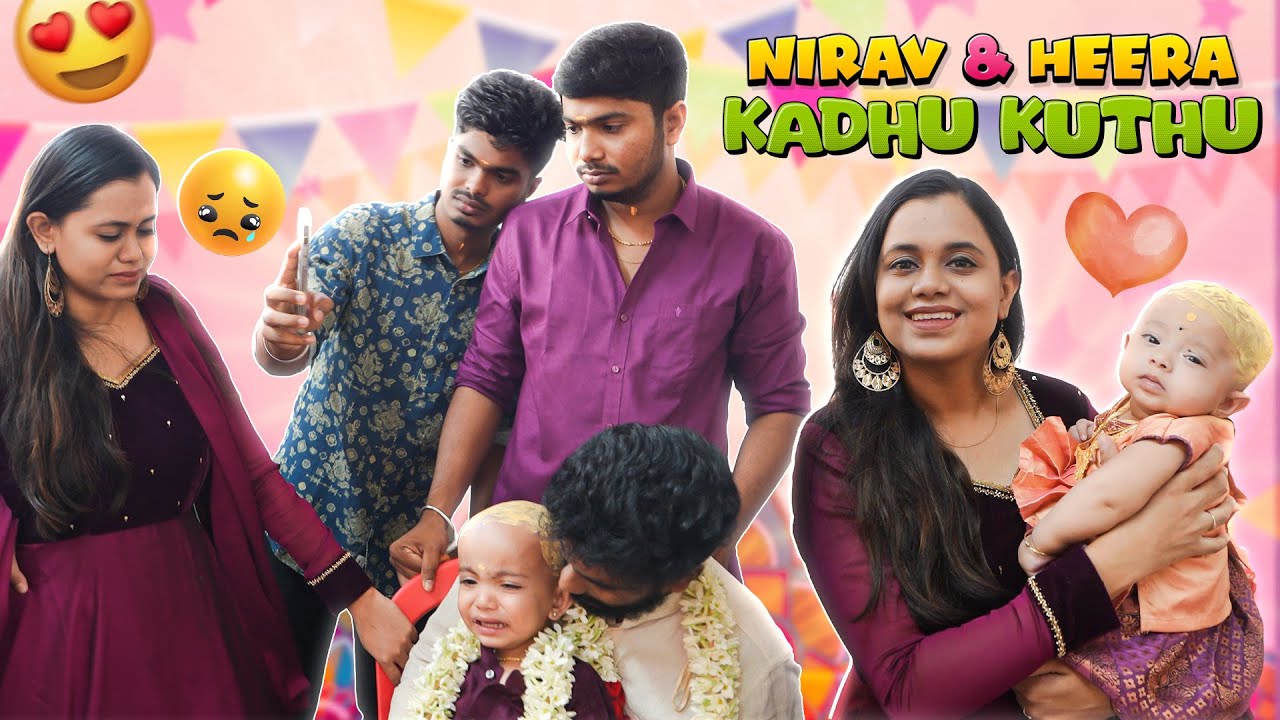 Nirav & Heera ku Kaadhu Kuthu😍🥹💯