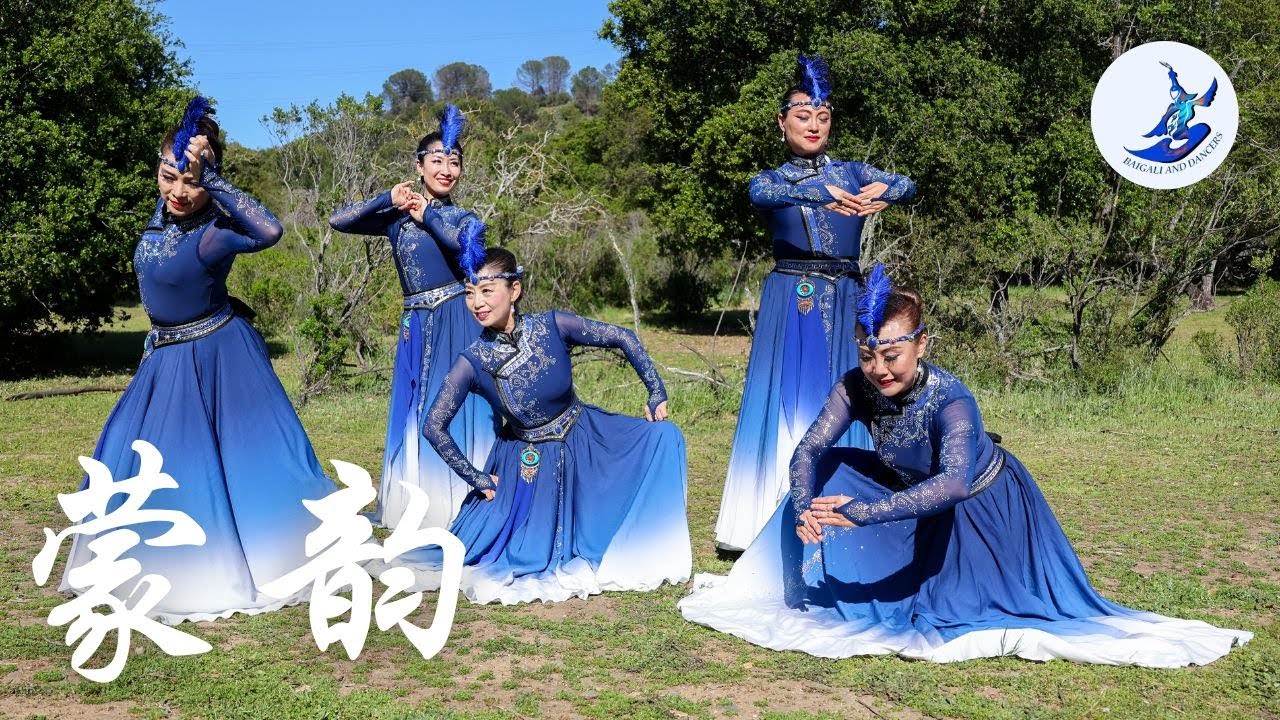 Mongolian Rhythm (蒙韵)