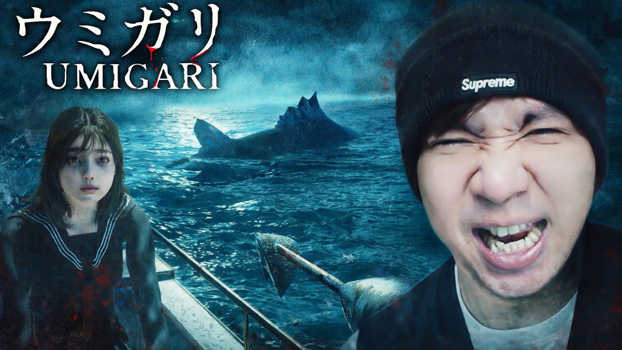 Mancing Mania, Ikannya Besar Banget - Umigari Chilla's Art Indonesia - Part 1