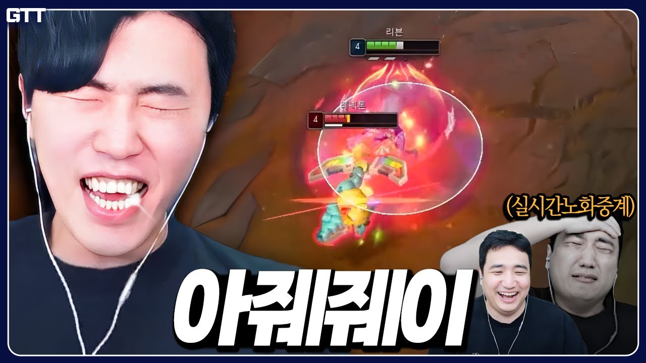 내 리븐은 카운터가 없어
