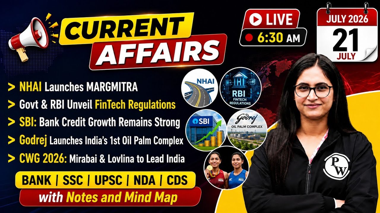 21 July 2026 | Current Affairs Today | Banking Current Affairs 2026 | by Sushmita Ma'am