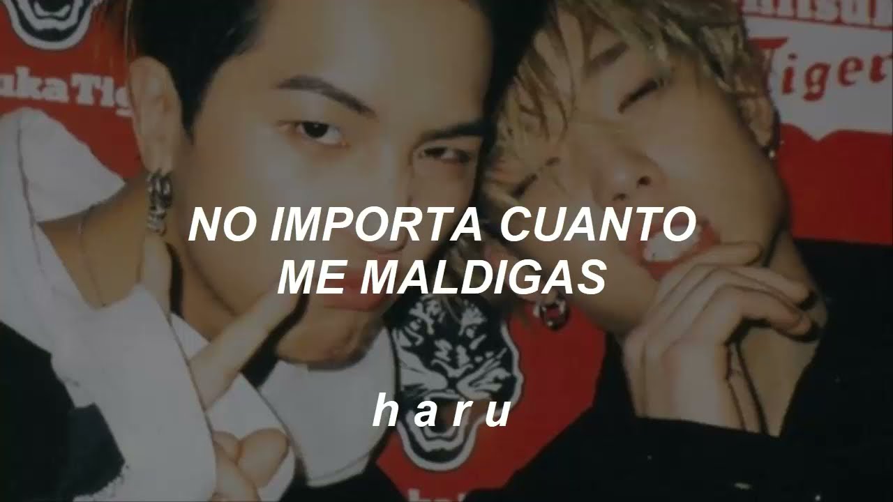 MINO - ❛LANGUAGE❜ (feat. BOBBY) | sub español