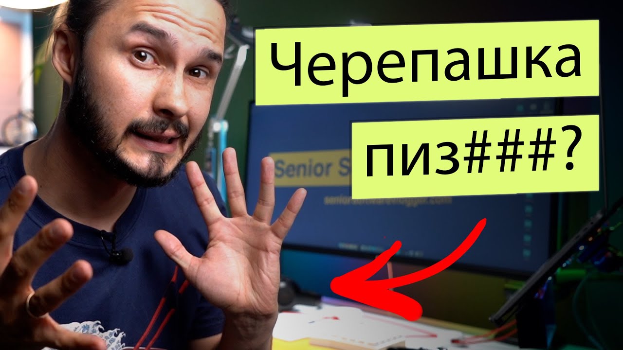 Ты ошибался про IT