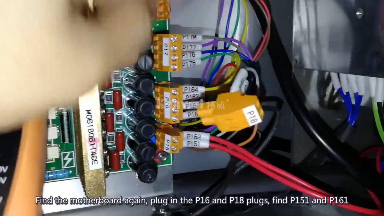 Multihead weigher about that vibrator does not operate troubleshooting