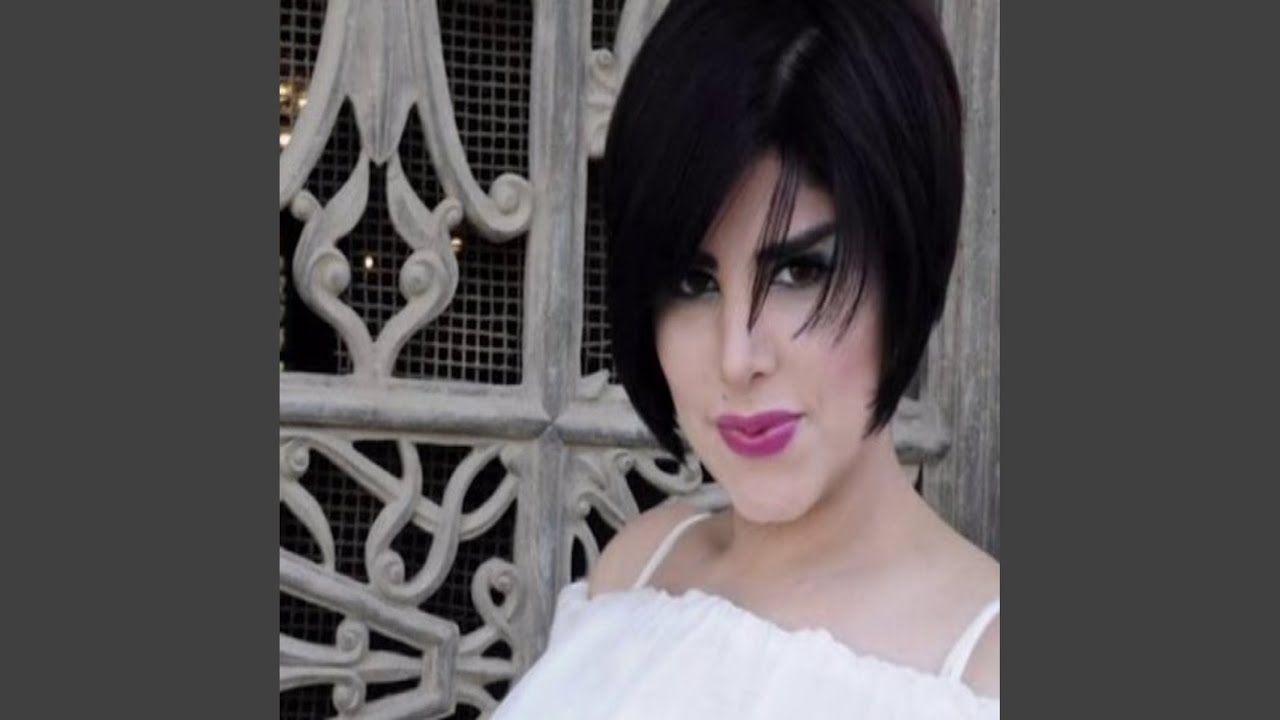 Khodny Bakaya Gerooh Official Audio