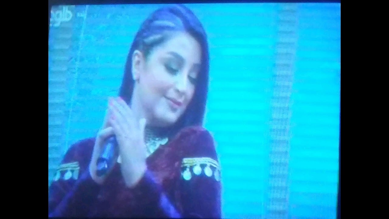 آدینه روز  Adina roz
