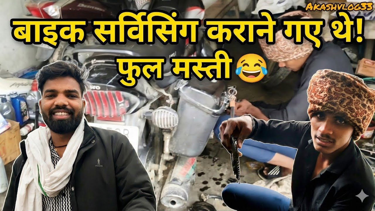 Bike Repair Karwane Gaya Tha… Par Ye Kya Ho Gaya 😂 ||Day-56 {365-56}