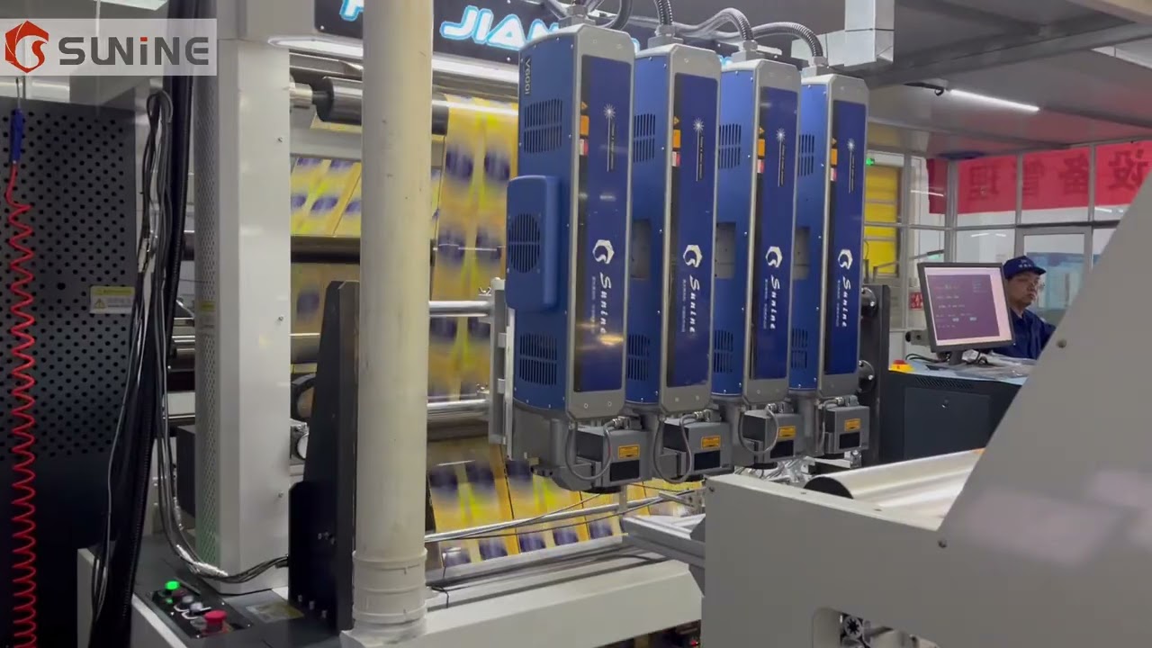 Sunine Laser - Laser perforation machine