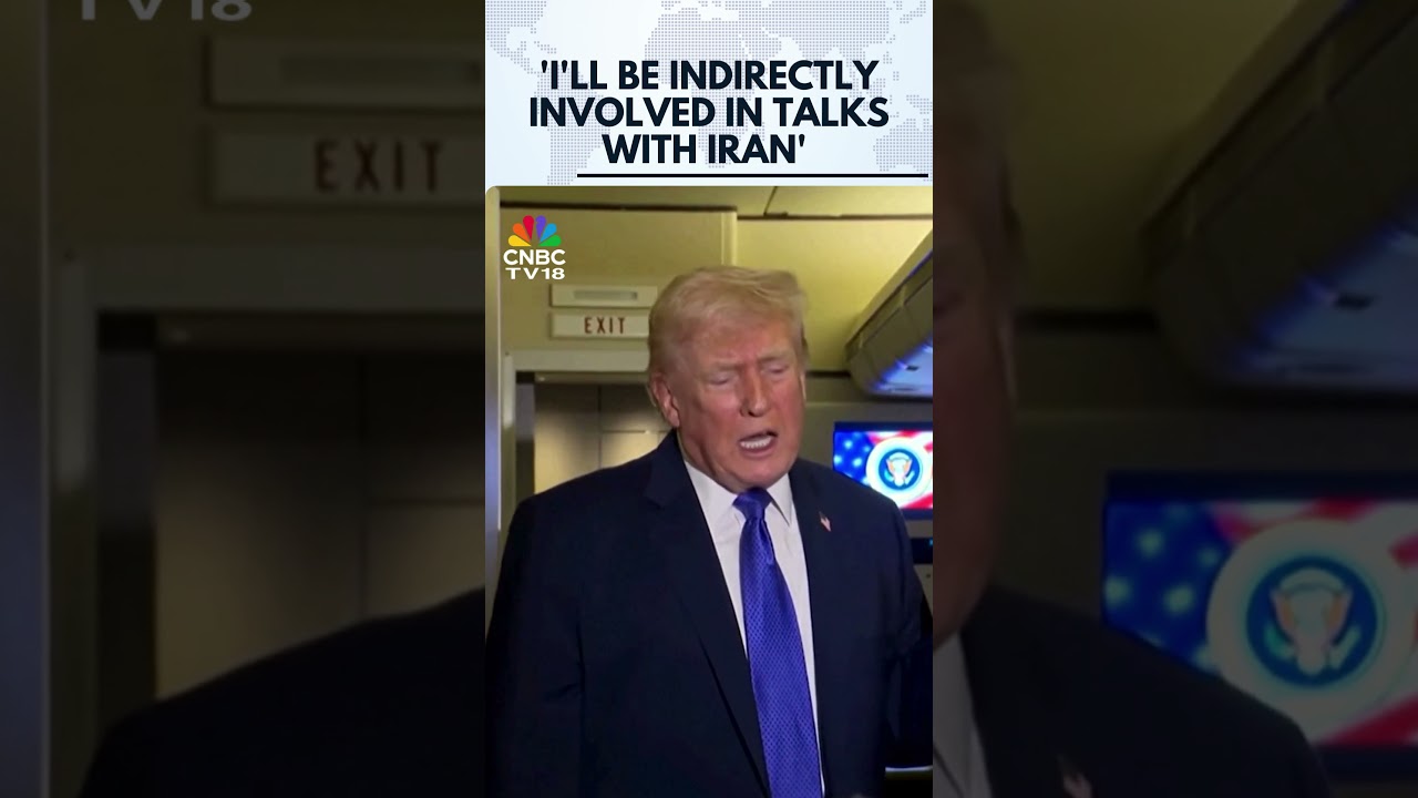 Будет косвенно вовлечен в переговоры с Ираном: Трамп | Переговоры по ядерной сделке между США и И...