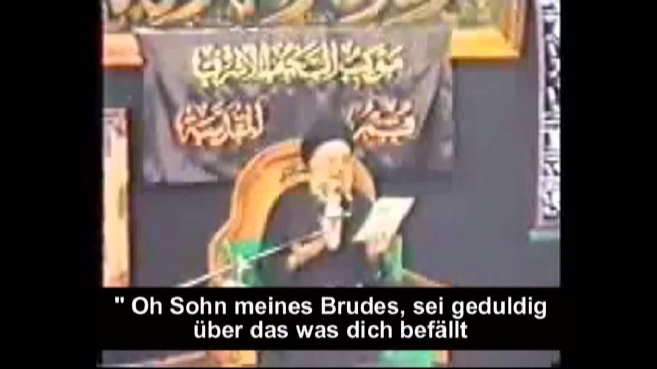 Die Tötung von Imam Hussein - Sayed Mohammad Baqir Hakim