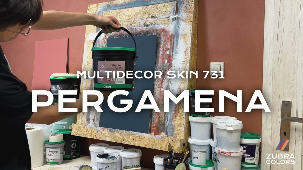 Multidecor Skin MDS 731, Pergamena
