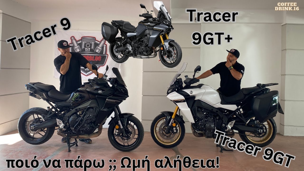 Yamaha Tracer 9 vs 9GT vs 9GT+