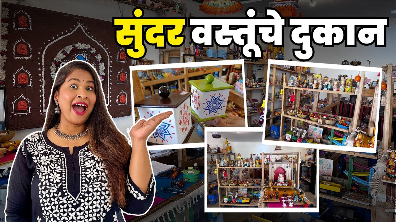 Wooden Toys For Kids | Home Decor Shopping Vlog | Best Places To Visit In Pune