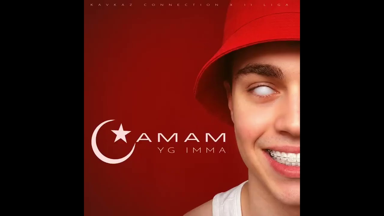 YG IMMA - TAMAM 1 ЧАС