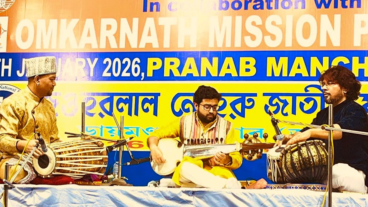 Raag HEMANT | Sarod Tabla Pakhawaj Jugalbandi | Raga Archives | Indian Classical Music | Debanjan