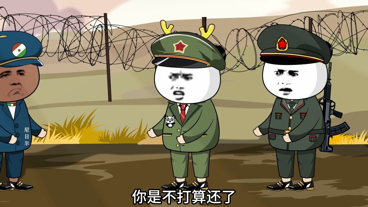這不就是現實版的農夫與蛇嗎#搞笑 #萬萬沒想到 #看一遍笑一遍 #原創動畫 #沙雕動畫