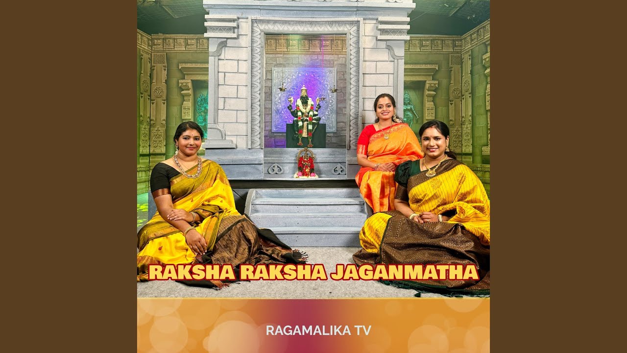Kondai Mudi Alangarithu