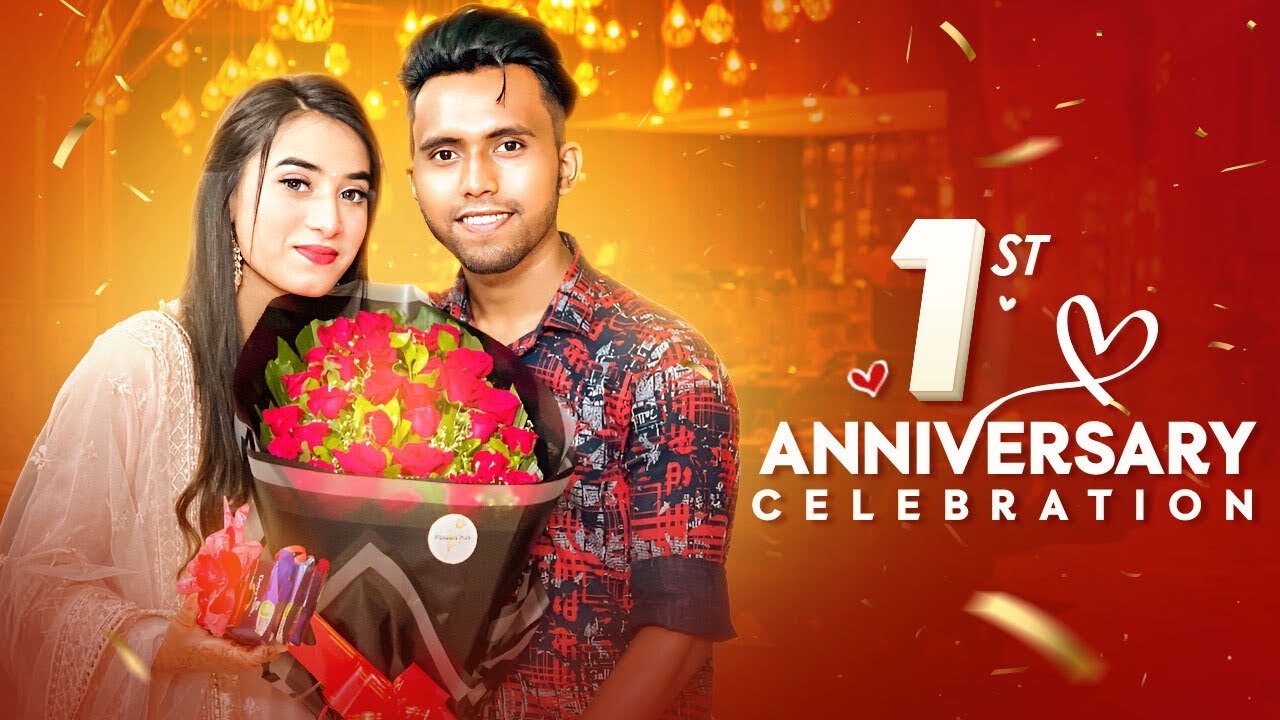 বউকে Surprise দিলাম | 1st Marriage Anniversary | Yasin | Mithila