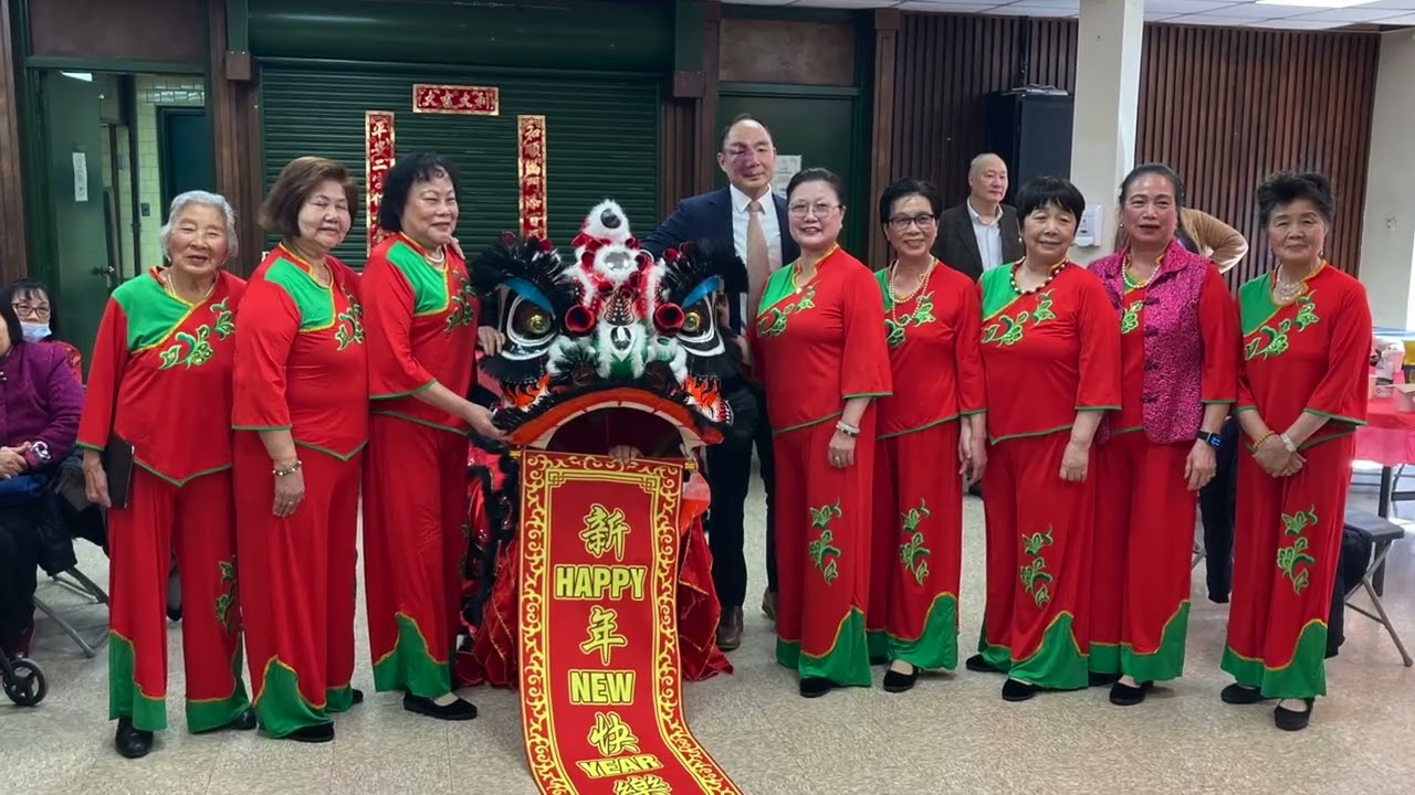 Chinese New Year 2026
