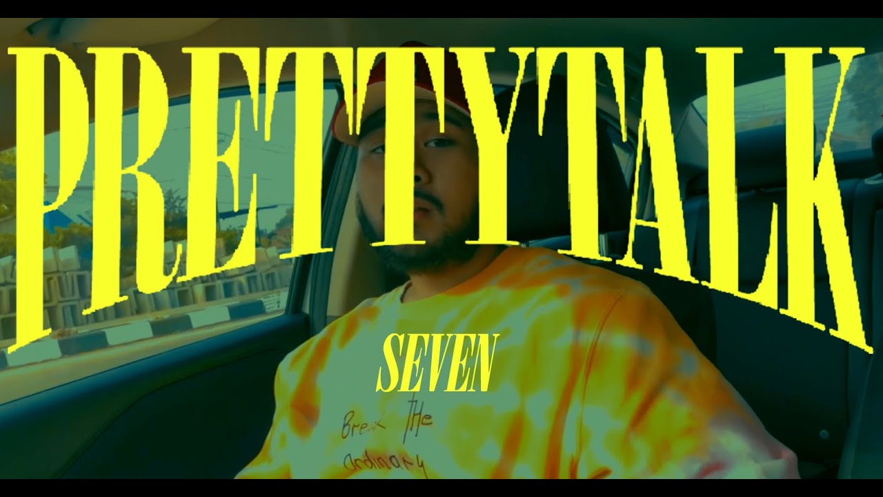 Pretty Rico - Pretty Talk 07