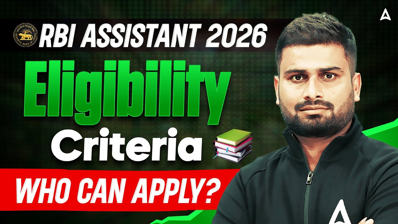 RBI Assistant Notification 2026 | RBI Assistant Eligibility Criteria - Who Can Apply? | Vaibhav Sir