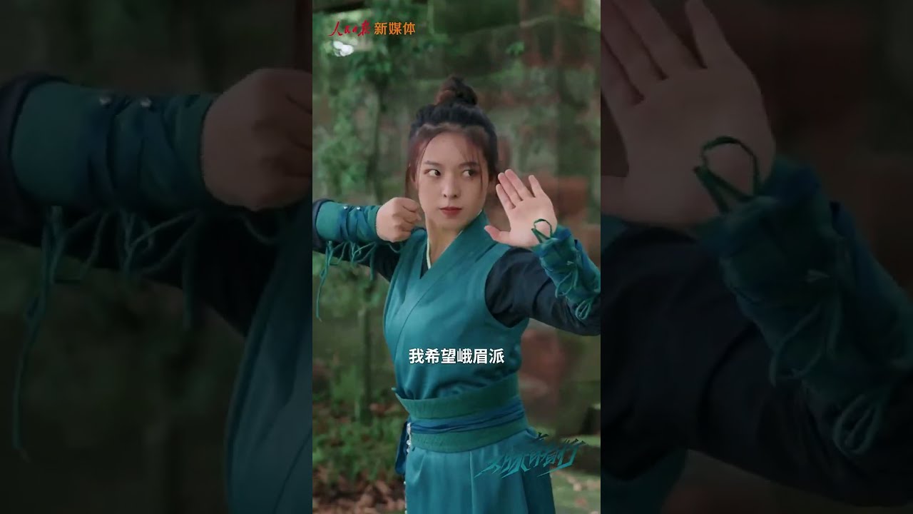 又美又飒！中国峨眉派女子功夫团。Beauty and Courage: Chinese Emei Women's Kung Fu Troupe.#文化中国行 #机遇中国 #龙腾中国