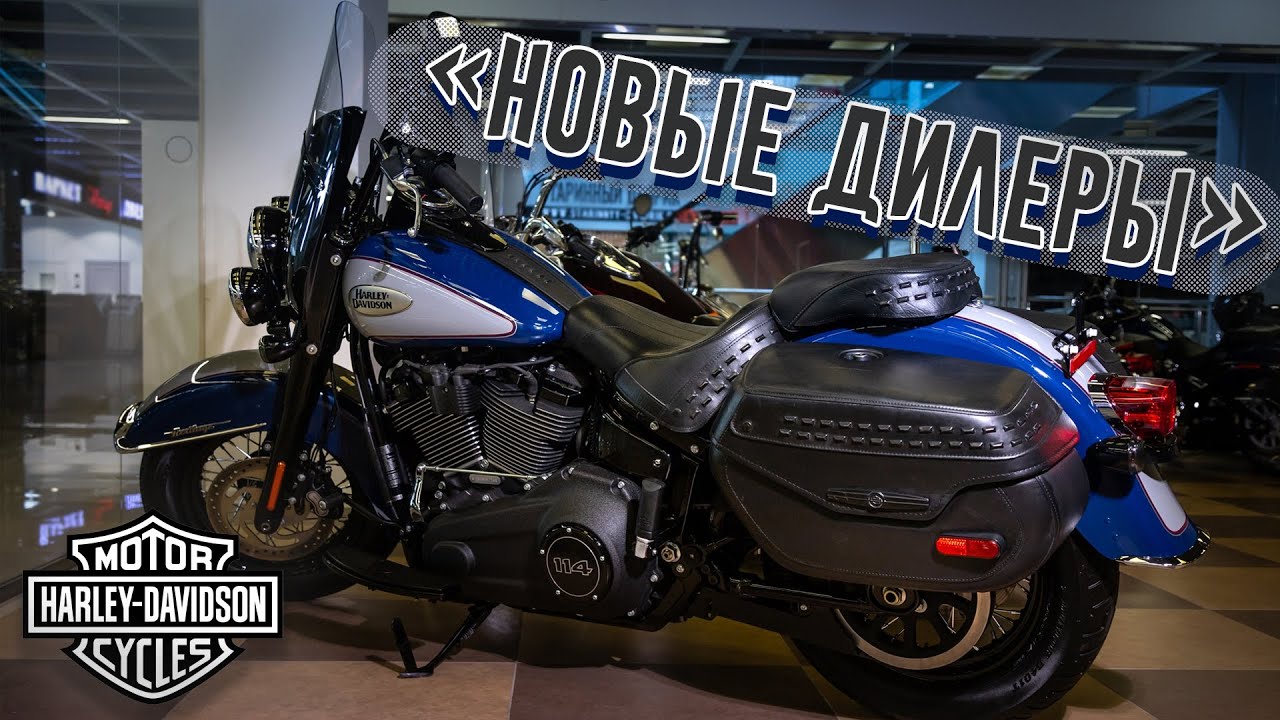 Теперь я знаю где выгодно купить Харлей. Съездил в MotoStage