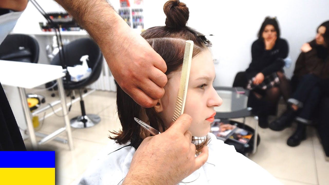 Free Haircut For 18 Years Old Ukrainian Girl - Short Wavy Bob