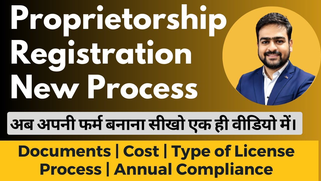 Proprietorship Firm Registration | Firm Registration Process | Sole Proprietorship Registration