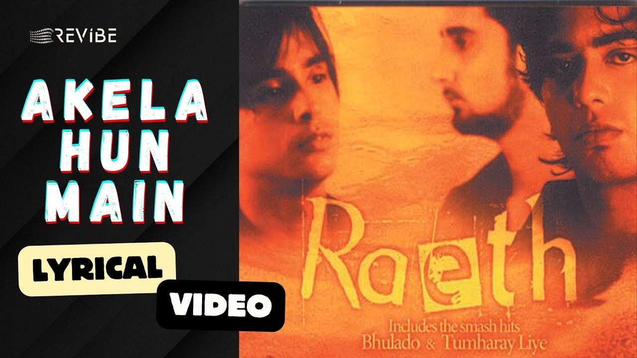 Akela Hun Main (Official Lyric Video) | Raeth | Raeth