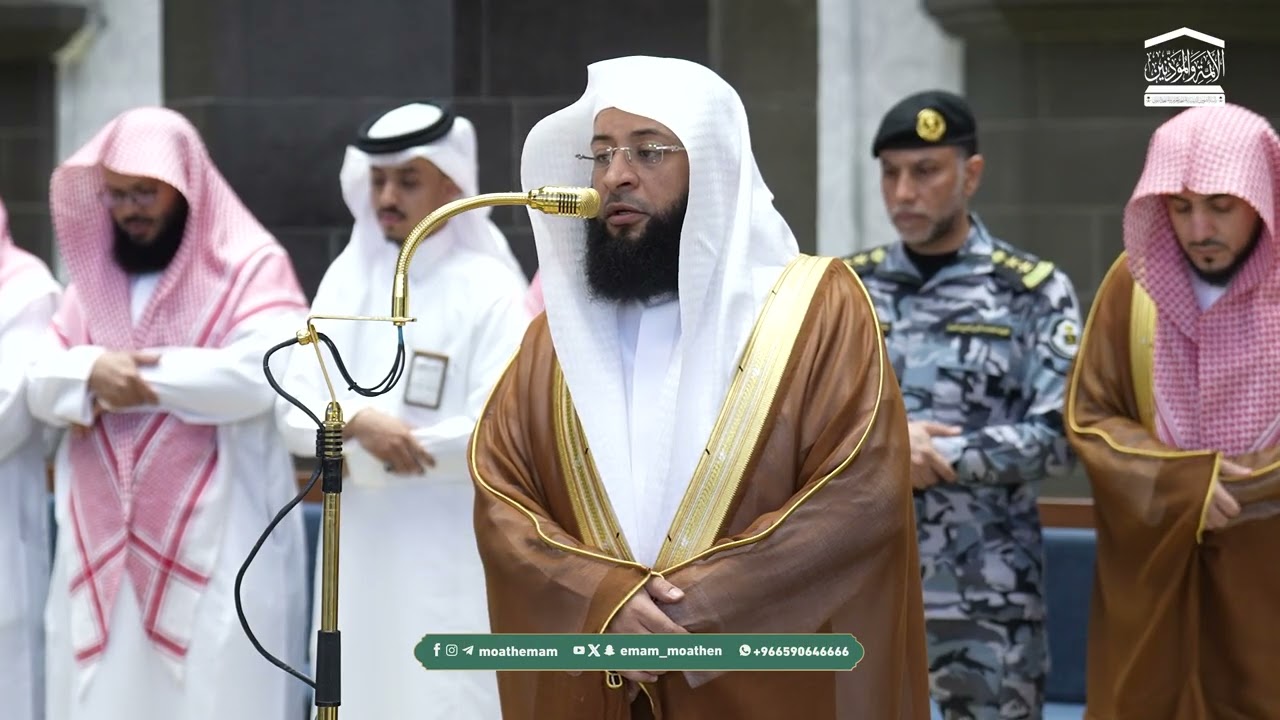 صلاة المغرب من الحرم المكي لفضيلة الشيخ بدر التركي 27 شوال 1447هـ.