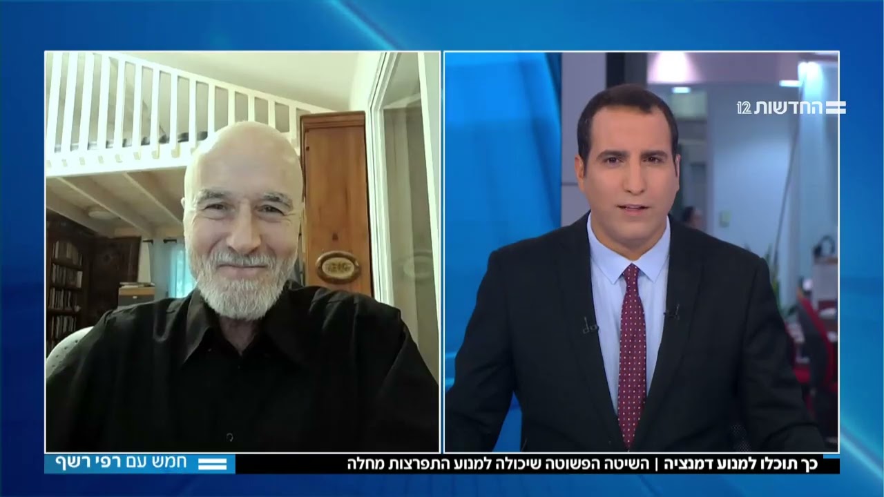איך ניתן למנוע דימנציה?