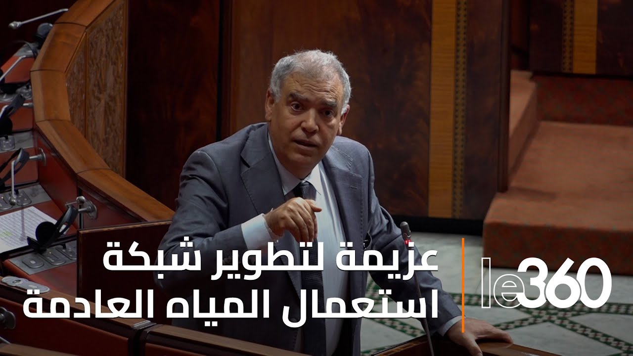 عبد الوافي لفتيت يكشف عن برنامج طموح يخص تجديد أسطول حافلات النقل الحضرية بإقتناء 3500 حافلة