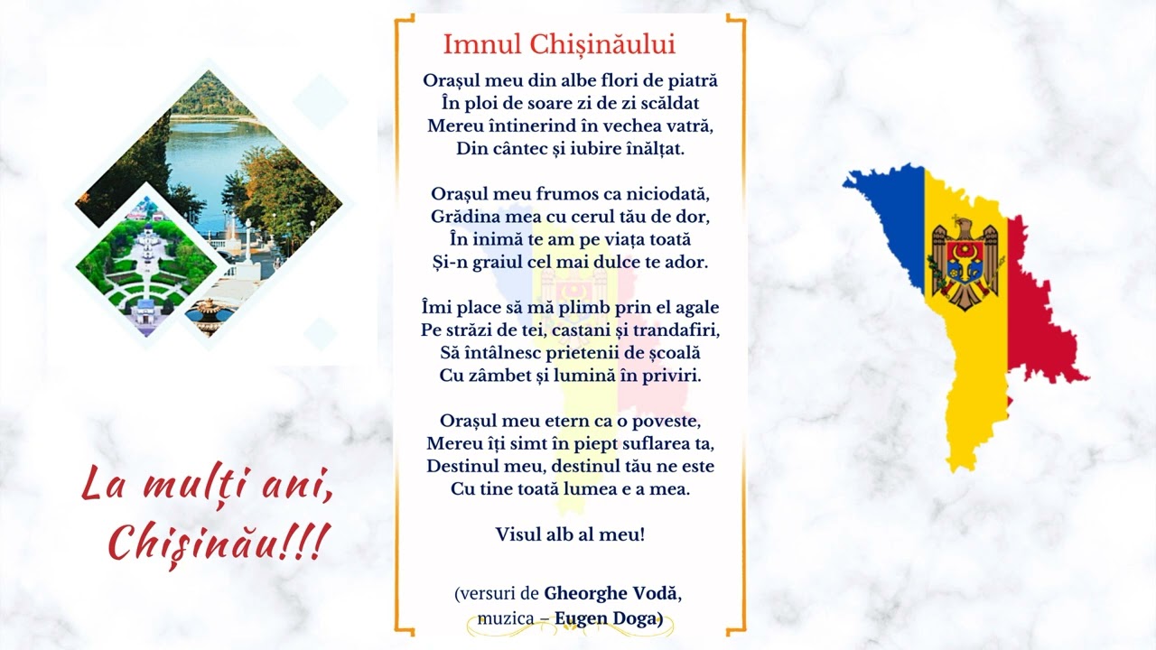 Chișinău. Imnul orașului