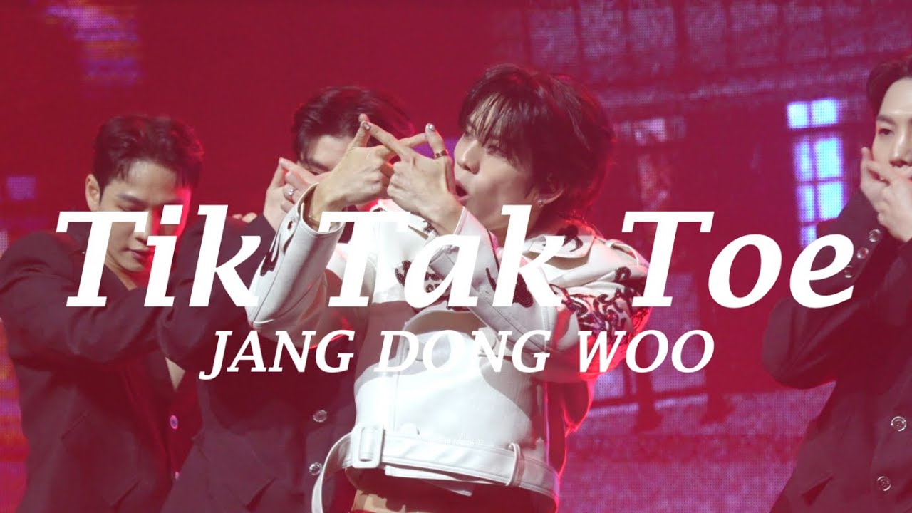 ［中字 Fancam ］TIK TAK TOE(Checkmate) ⋆ 張東雨장동우⋆ 𝙅𝙖𝙣𝙜 𝘿𝙤𝙣𝙜 𝙒𝙤𝙤 𝘼𝙬𝙖𝙠𝙚 𝙁𝙖𝙣 𝙈𝙚𝙚𝙩𝙞𝙣𝙜 𝟭부