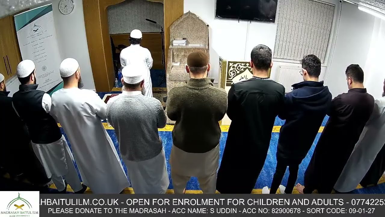 Baitul Ilm Taraweeh - Ramadan Night 16