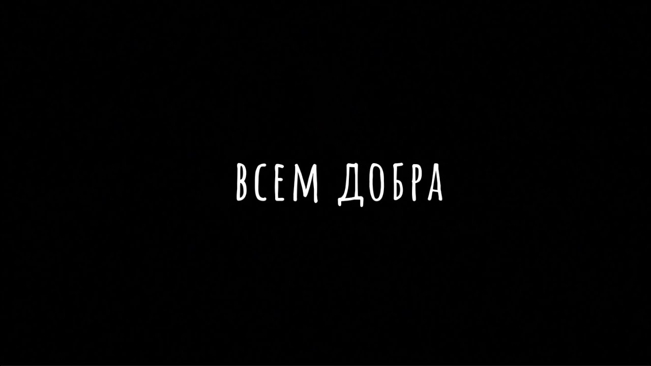 ПРОВЕРЯЮ ЛОВУШКИ!! ДОБЫЛ ГЛУХАРЯ!! #CHECKING TRAPS!! I GOT A CARCIENCIE!!тайга #таёжныйбыт #охота