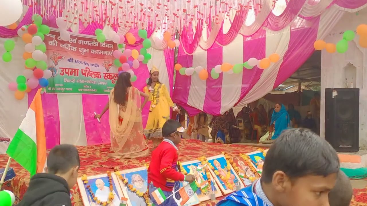 राधा तुम्हें करता हूं जितना मैं तंग.........