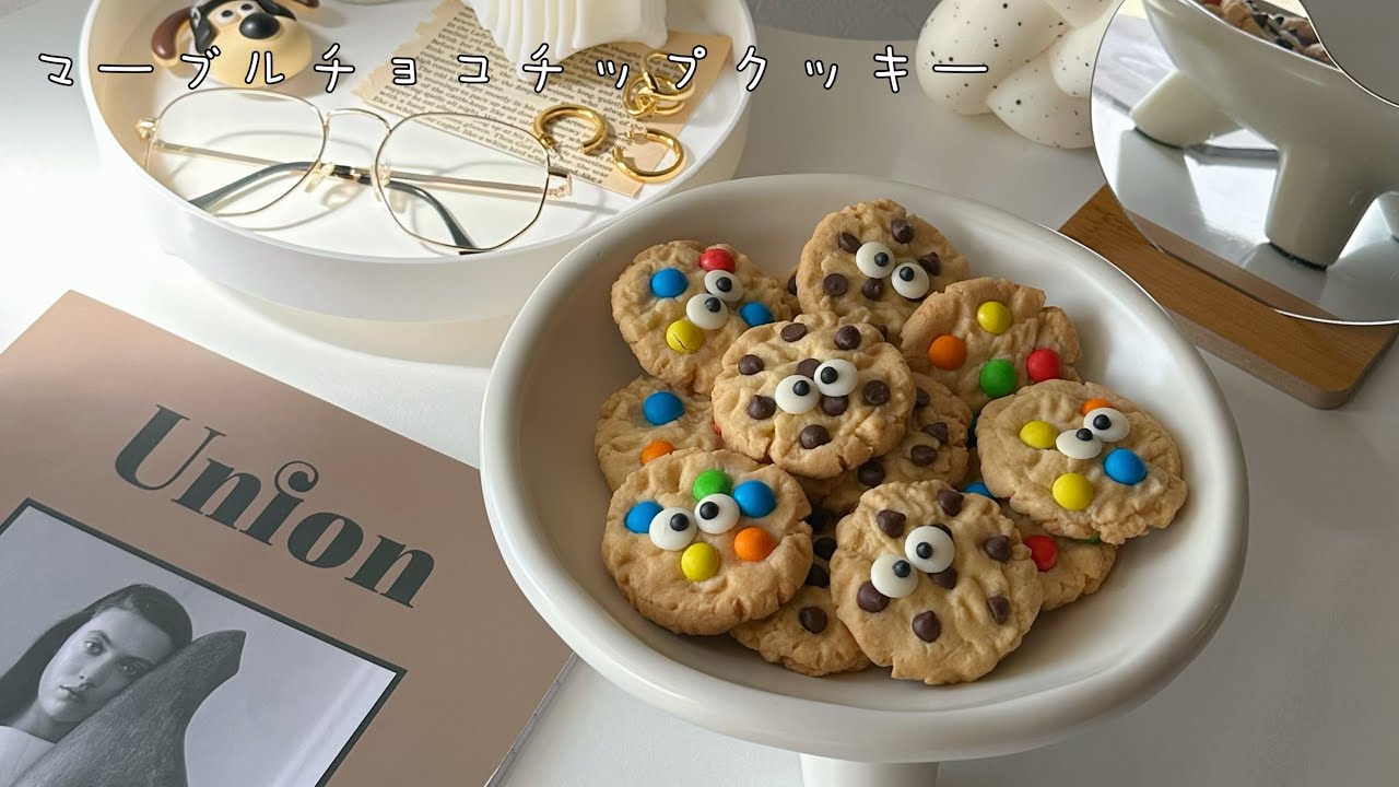 マーブルチョコチップクッキー🍪👀