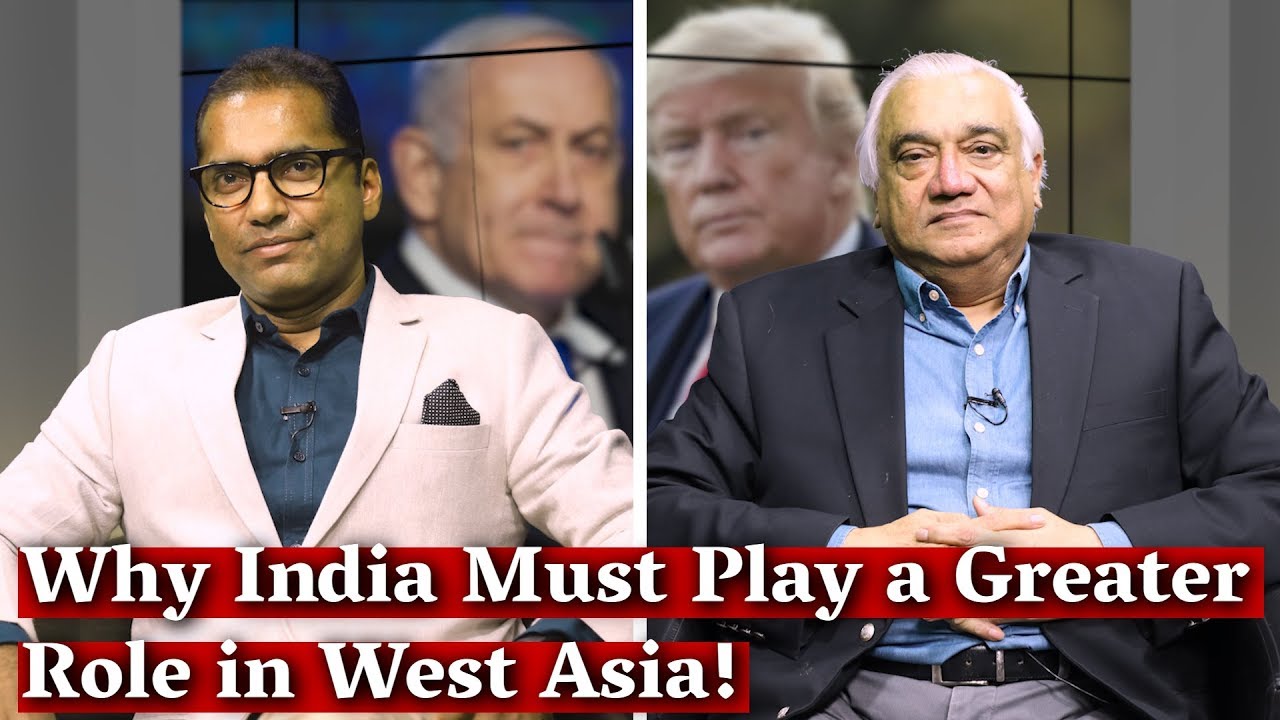 NSC 66 | Part 2: India&rsquo;s Approach to West Asia: Challenges, Opportunities and Future Prospects