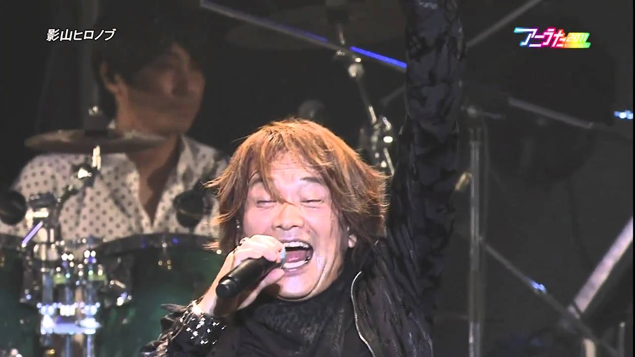 [LIVE] アニうた KITAKYUSHU 2011 [影山ヒロノブ(後半)]