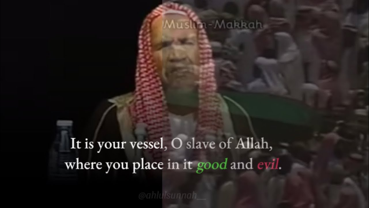 Preserving one’s time! | Shaykh Ibn Bāz رحمه الله