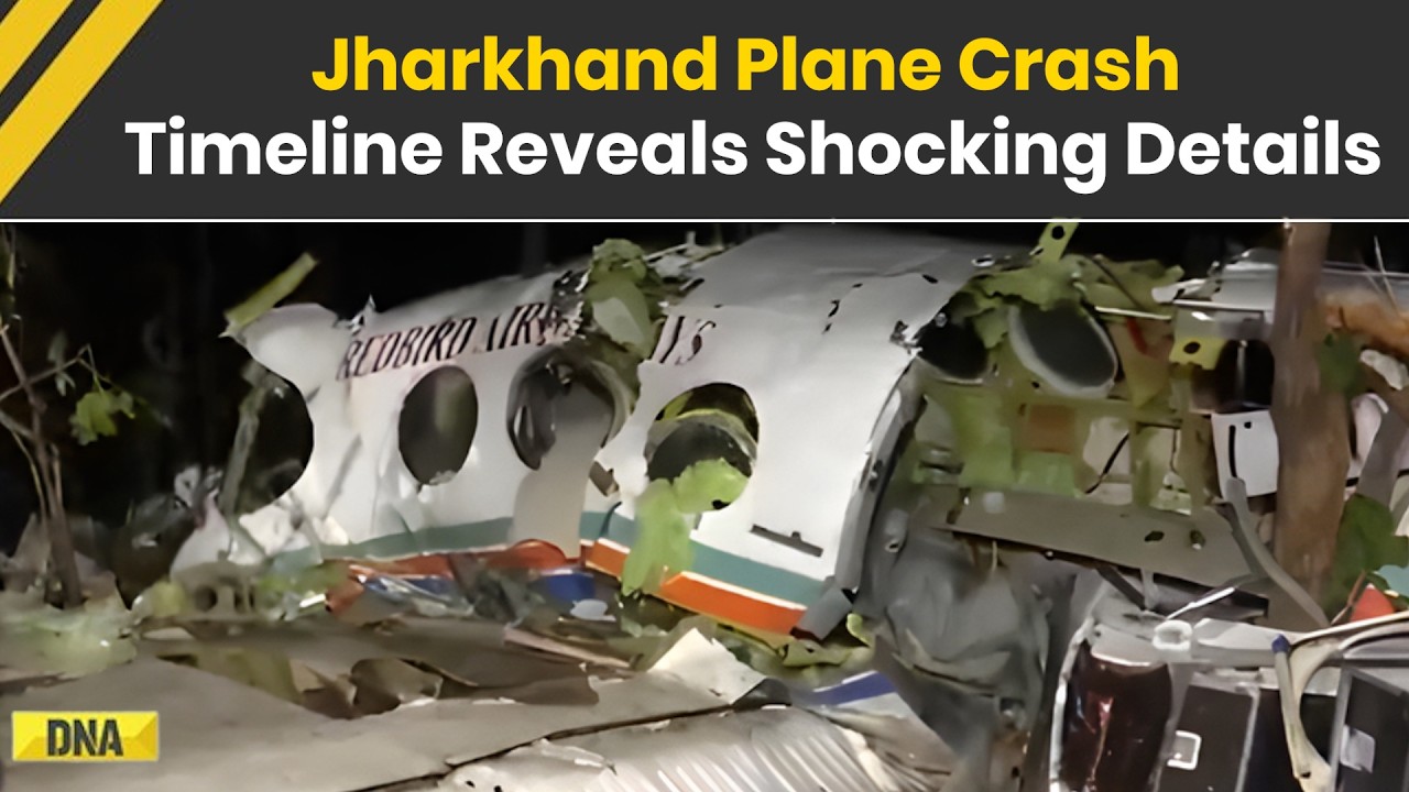 Jharkhand Plane Crash: Timeline Reveals Shocking Details | Ranchi-Delhi Air Ambulance Crash Updates