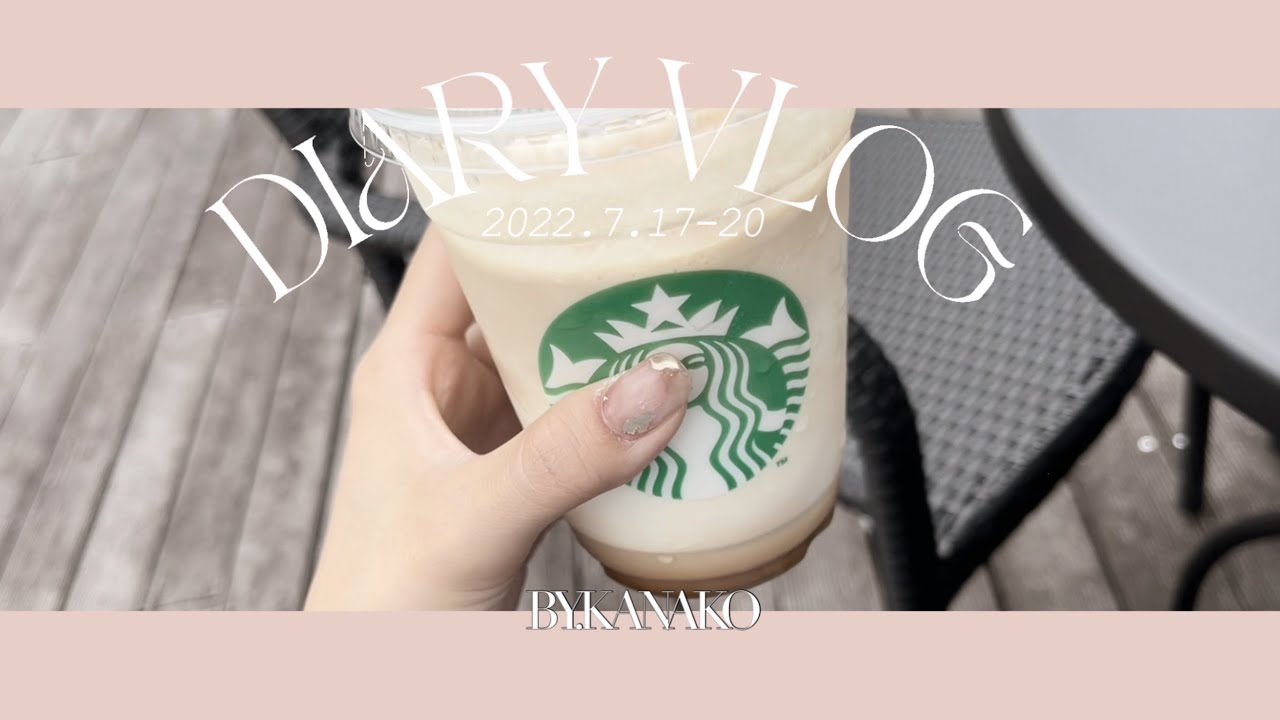 3連休👦🏻  ホームパーティ🏠にラーメン🍜　おりづるタワーに息子と両親と行った4days ♡ˎˊ˗   2022.7.17-7.20