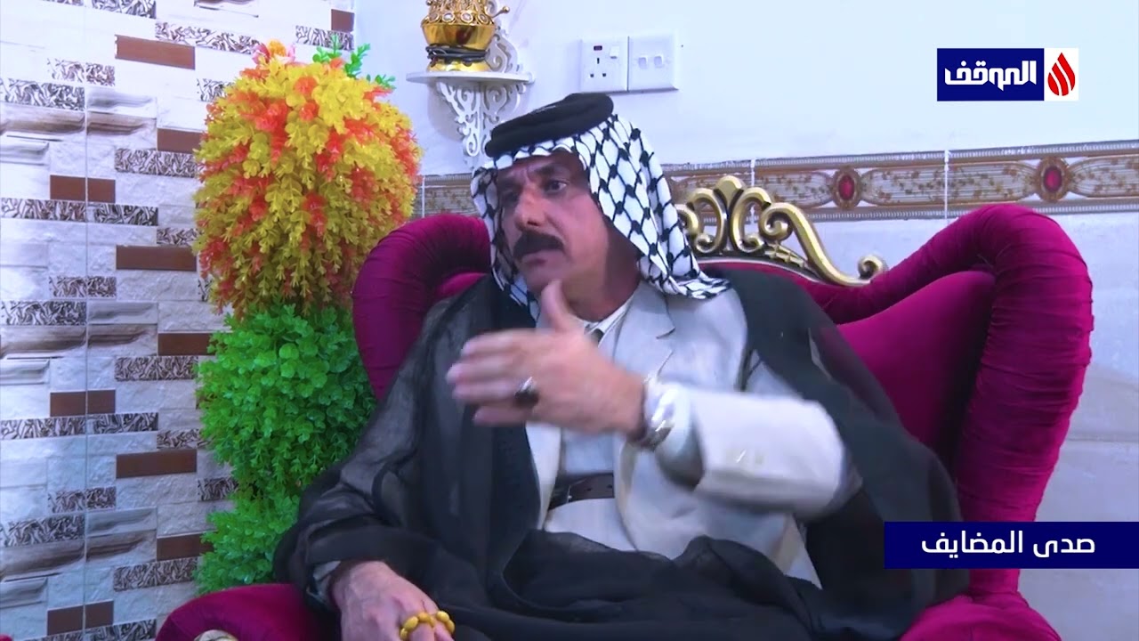 برنامج صدى المضايف, الشيخ عدي عزيز حمود _ قبيلة السواعد , تقديم الشاعر سعد المحمداوي