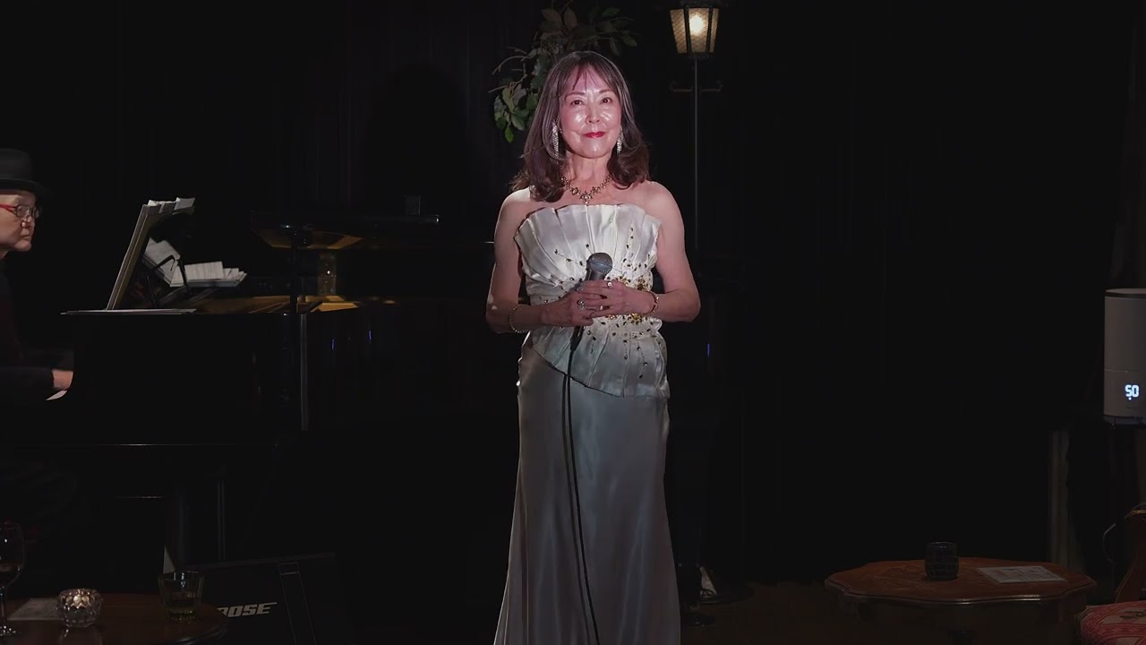 加藤公実子「ナポリは恋人」 2026 2 6 プティパリライブ