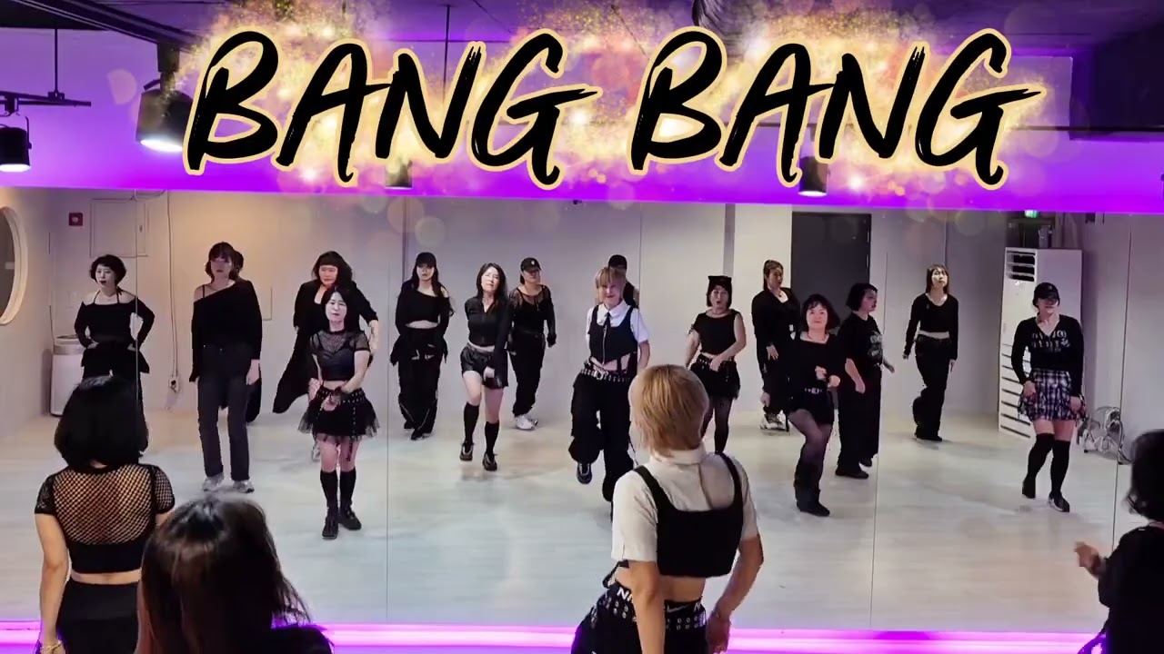 [수업영상]BANG BANG(뱅뱅)-IVE #카메라 이슈로 너무 힘들게해서 미안해요😭#그래도 또 추억저장했다요~👍👍❤️