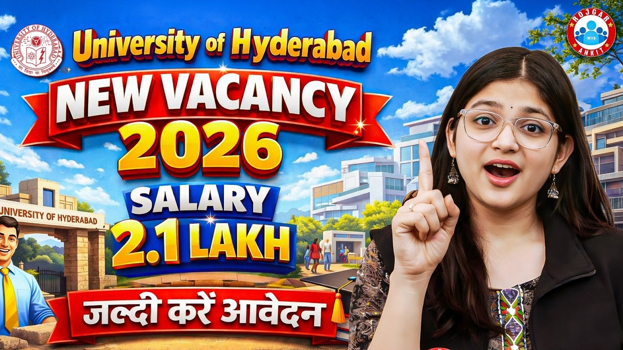 University Of Hyderabad New Vacancy 2026 | Assistant & Associate Professor Eligibility, Apply Link